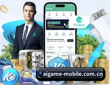 爱游戏 APP | ayx